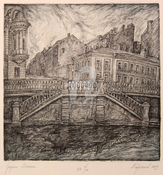 Строганов Леонид Валерьевич художник