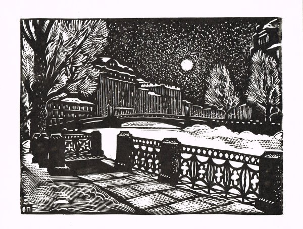 Ушин художник линогравюра