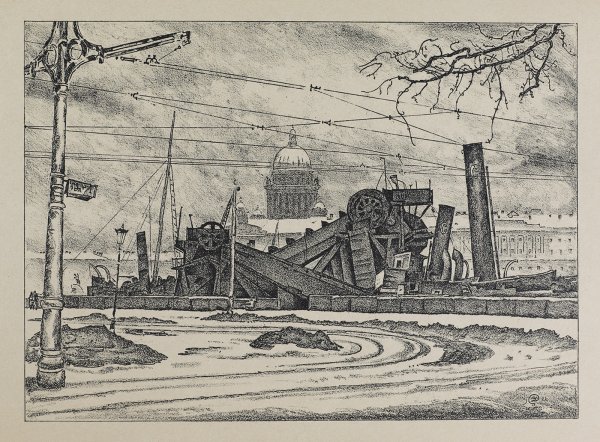 Добужинский Петроград в 1921 году