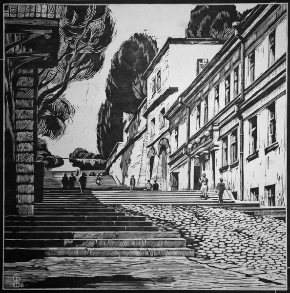 Рябченко Сергей Васильевич художник