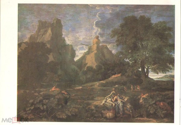 Никола Пуссен (1594-1665)