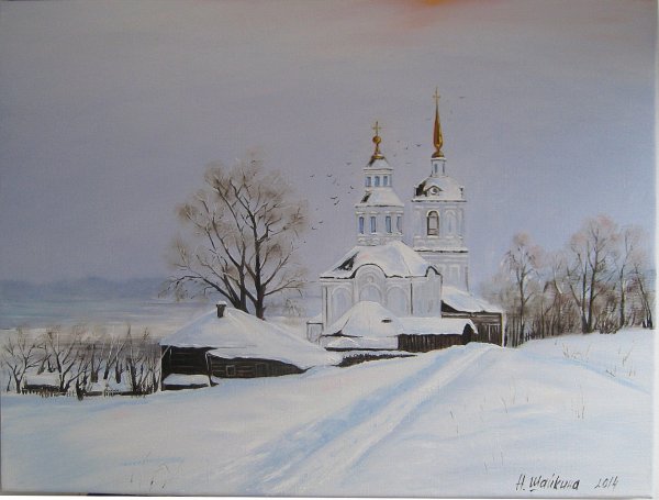 Художник Наталья Шайкина картины зима