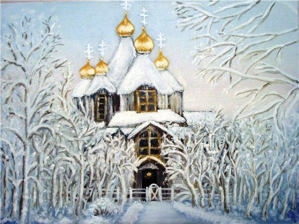 Новогодний пейзаж с Церковью