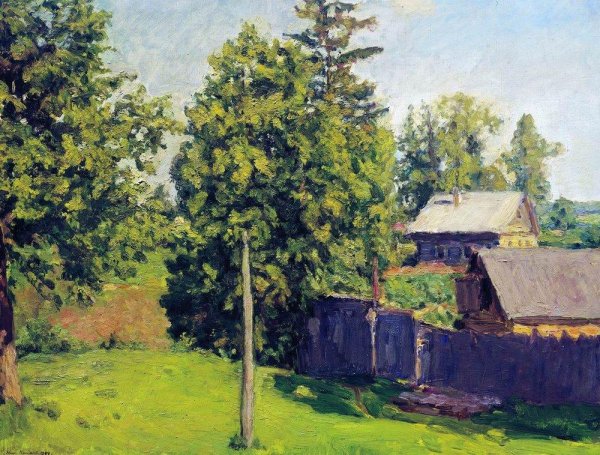 Н.П. Крымов картина "ветреный день"