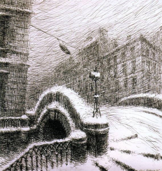 Ухналёв Евгений Ильич картины