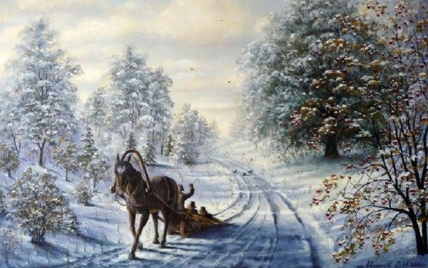 Картина Владимир Марков Лесные дороги