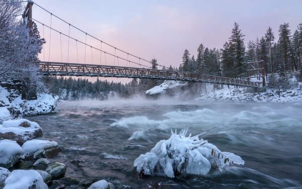 Река кондома мост подвесной