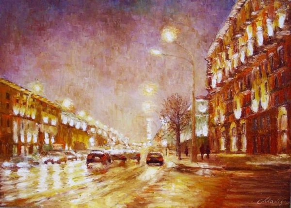 Леонид Афремов Вечерний город