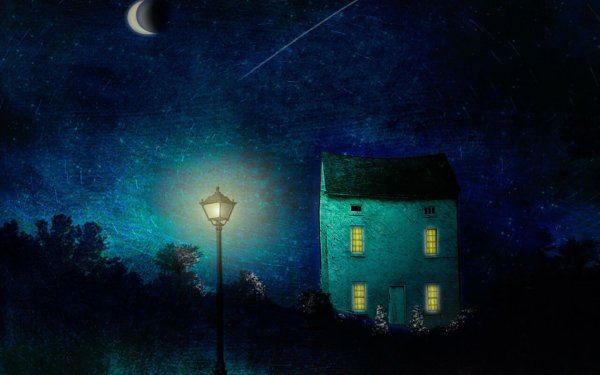 Дом под луной