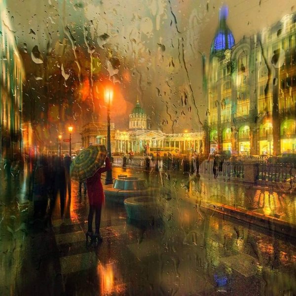 Эдуарда Гордеева "дождливый Петербург"