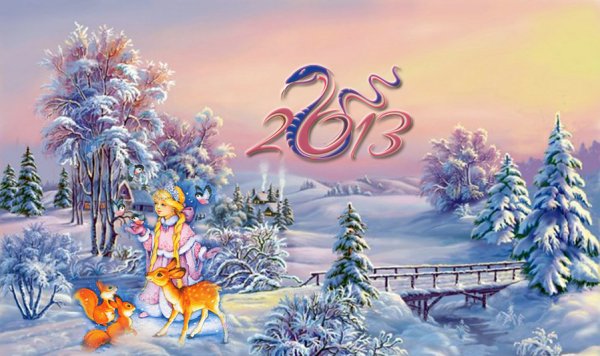 Художник Виктор Цыганов пейзажи