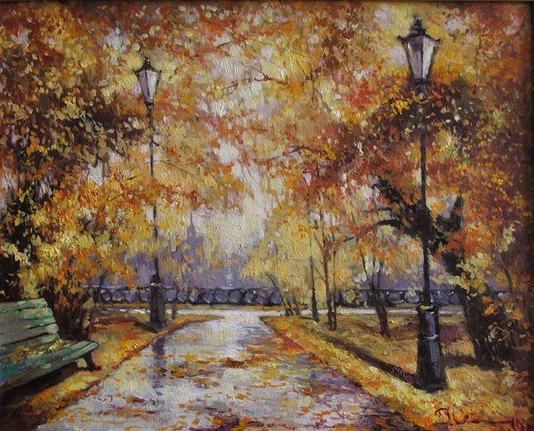Осень, переулок. Художник Владимир Качанов.
