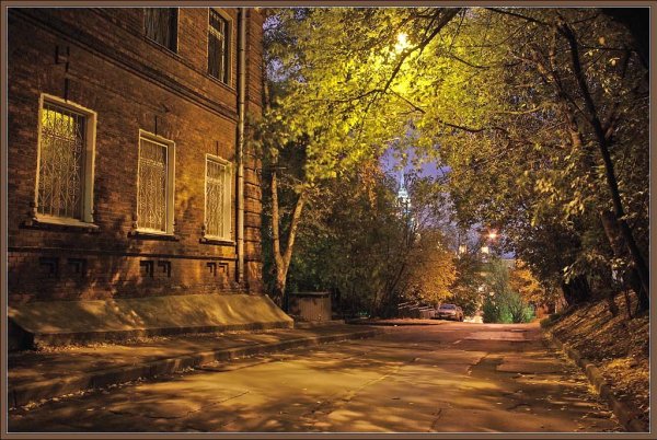 Двор вечером