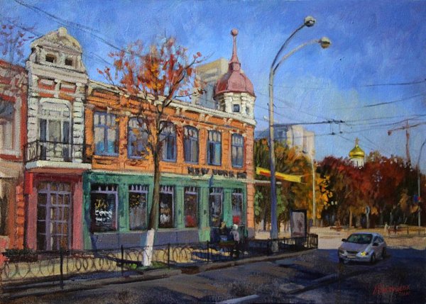 Городской пейзаж Ростов на Дону