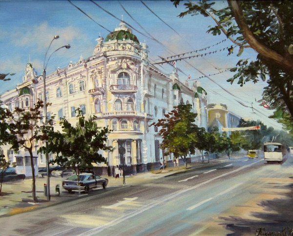 Ростов на Дону , художник Семенкин
