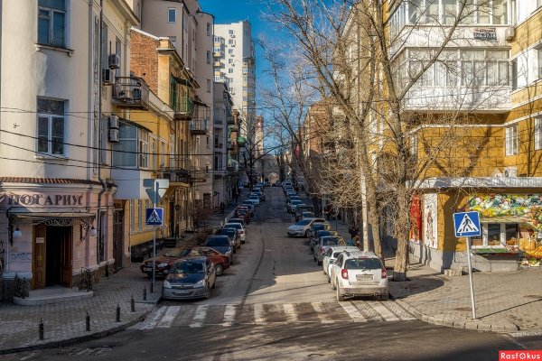 Художник пейзажист Ростов на Дону