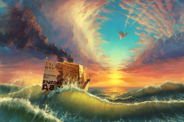 Сказочное море