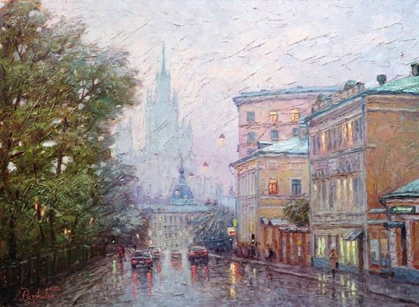 Живопись ,художник Игорь Разживин , Яузский бульвар