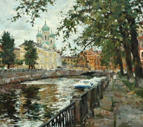 Живопись Павел Еськов