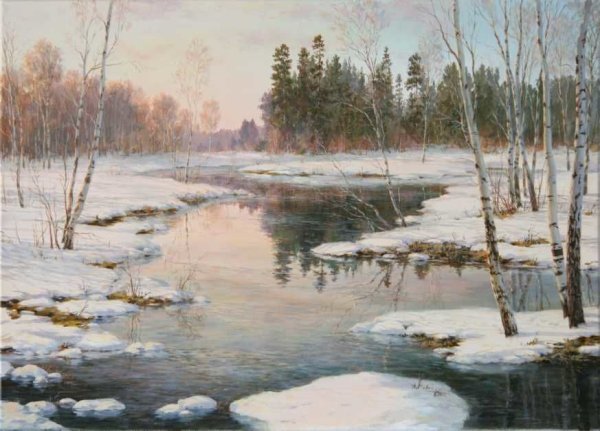 Сарычев Александр Алексеевич «долгожданная-Весна»