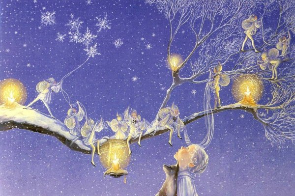 Спокойной зимней ночи