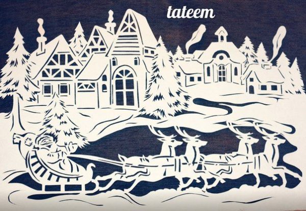 Вытынанки село