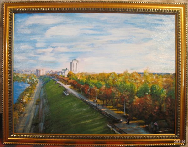 Пейзажи Кемерово Кузбасс