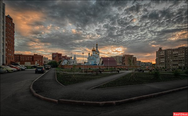 Южный Кемерово