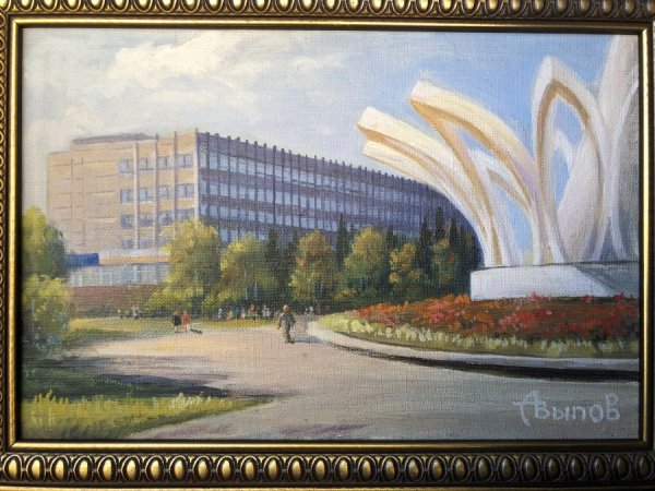 Городской пейзаж Новокузнецк