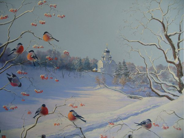 Евгений Лоскутов художник Снегири