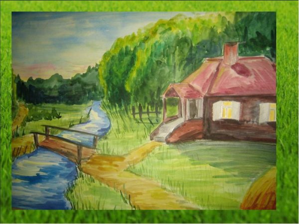 Я покинул родимый дом Есенин рисунок