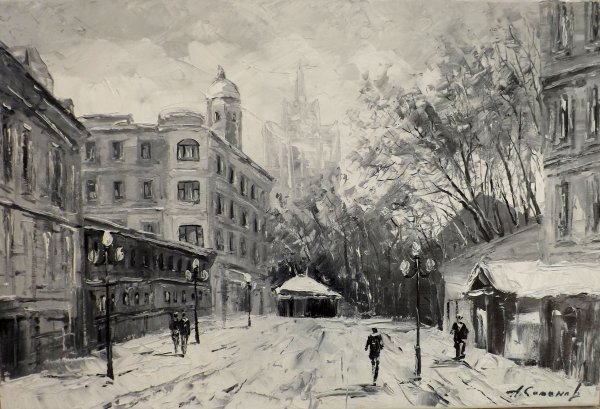 Картина Кутузовский проспект