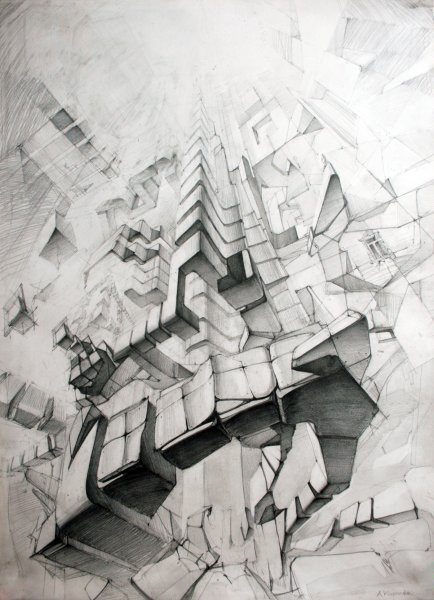 Архитектурная композиция