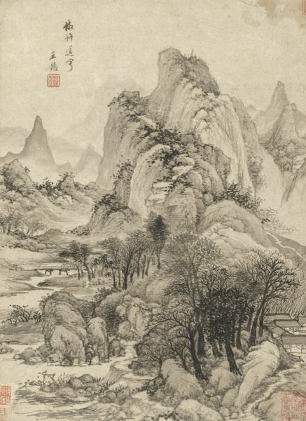 Китайская живопись пейзаж конфуцианство