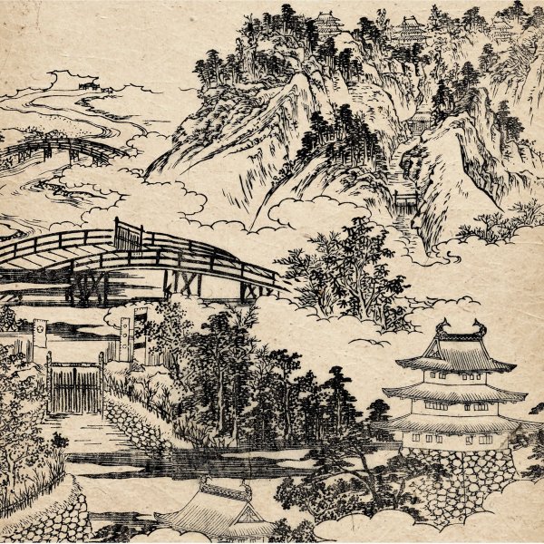 Китайская живопись традиционная Ван Хуэй