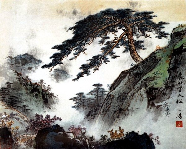 Дон Хонг-оай