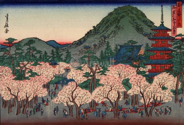 Традиционная китайская Пейзажная живопись