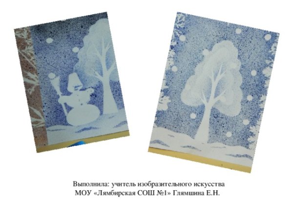 Трафареты для рисования в технике набрызга