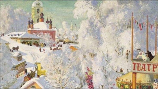 Бориса Кустодиева Масленица