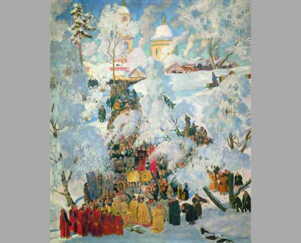 Борис Кустодиев Крещенское водосвятие