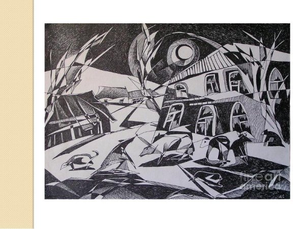 Формальная композиция город