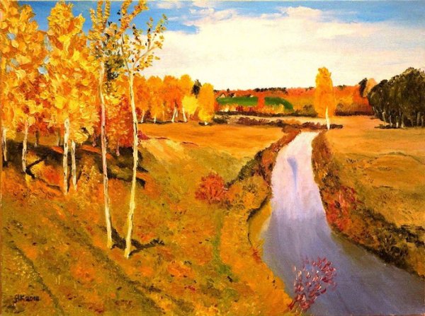 Левитан Золотая осень 1896г