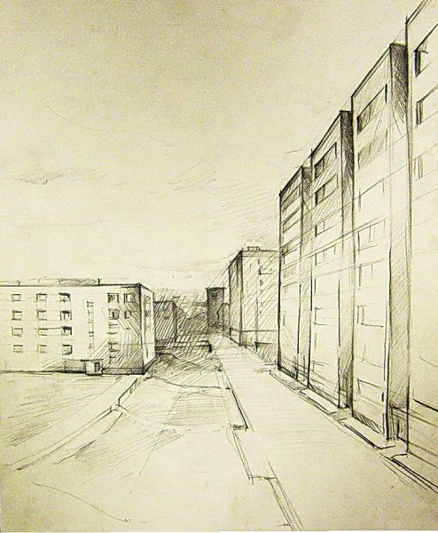 Городской пейзаж в перспективе