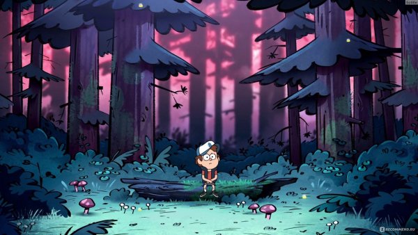 Гравити Фолз деревня