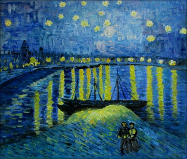 Ван Гог Арль