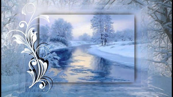 Фоторамки зимний пейзаж