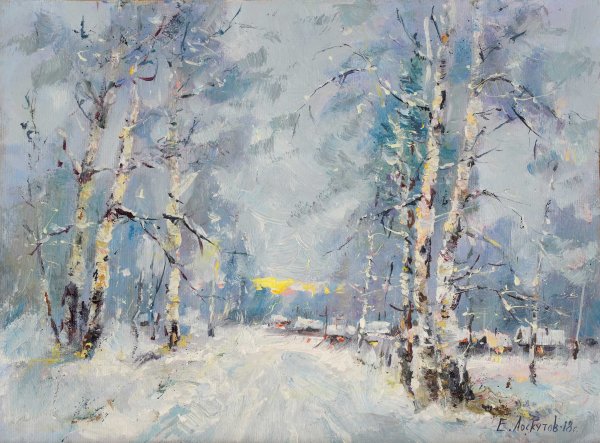 Серов зима в Абрамцево