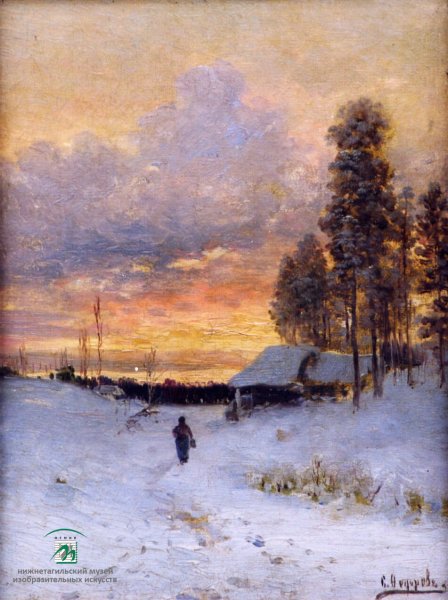 Пейзаж Серова зимой