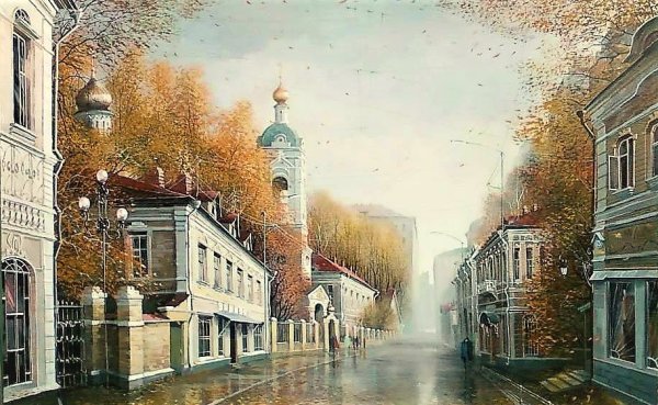 Городской пейзаж Шалаев Алексей живопись московские улочки