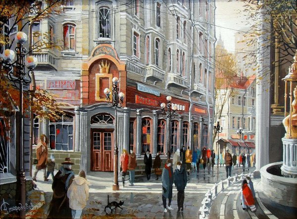 Советский городской пейзаж